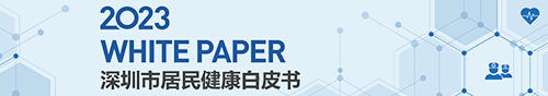申博体育
政务专题