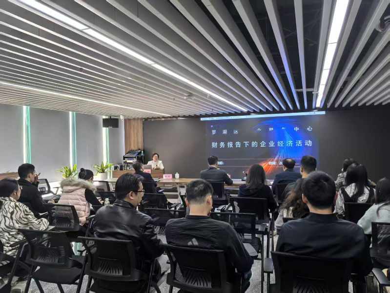 微信图片_20250127134511.jpg