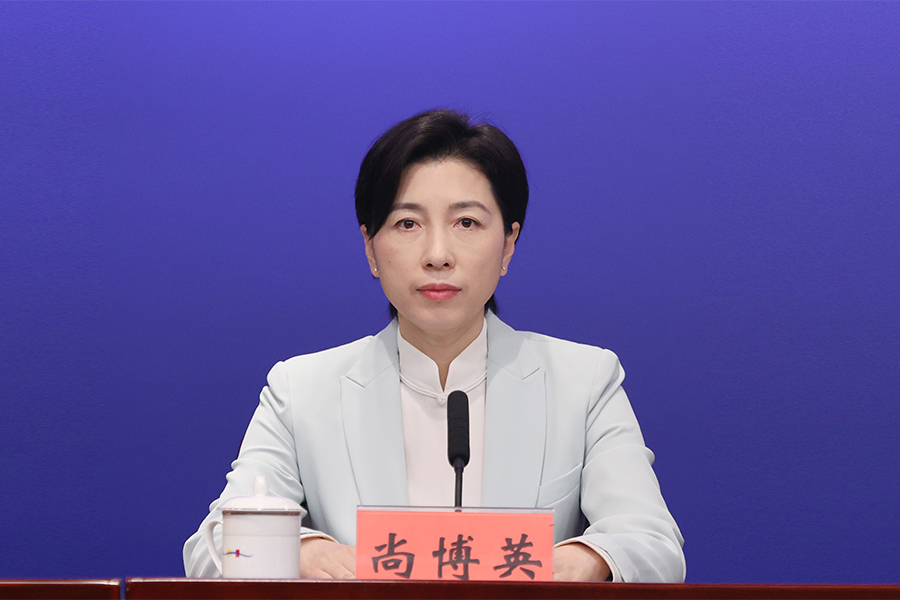 发布人：申博
广播电影电视集团党组书记、总裁 尚博英