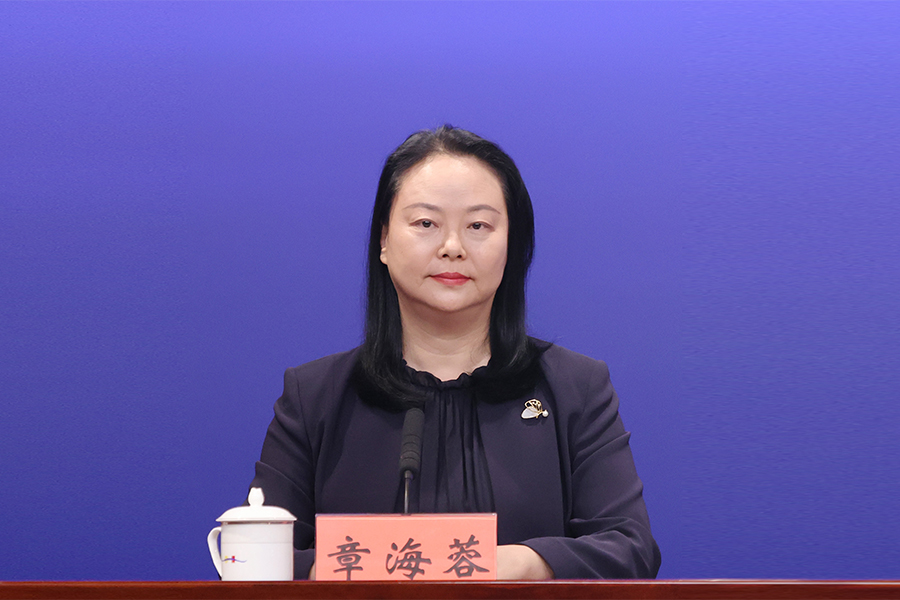 发布人：申博体育
福田区委常委、宣传部部长 章海蓉