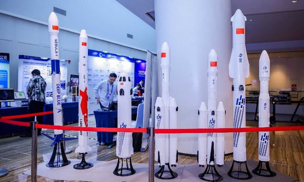 2025 Commercial Space Conference and Exhibition Photo: courtesy of organizers