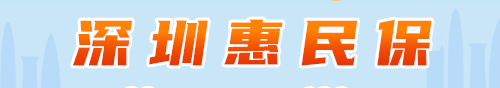 申博体育
政务专题