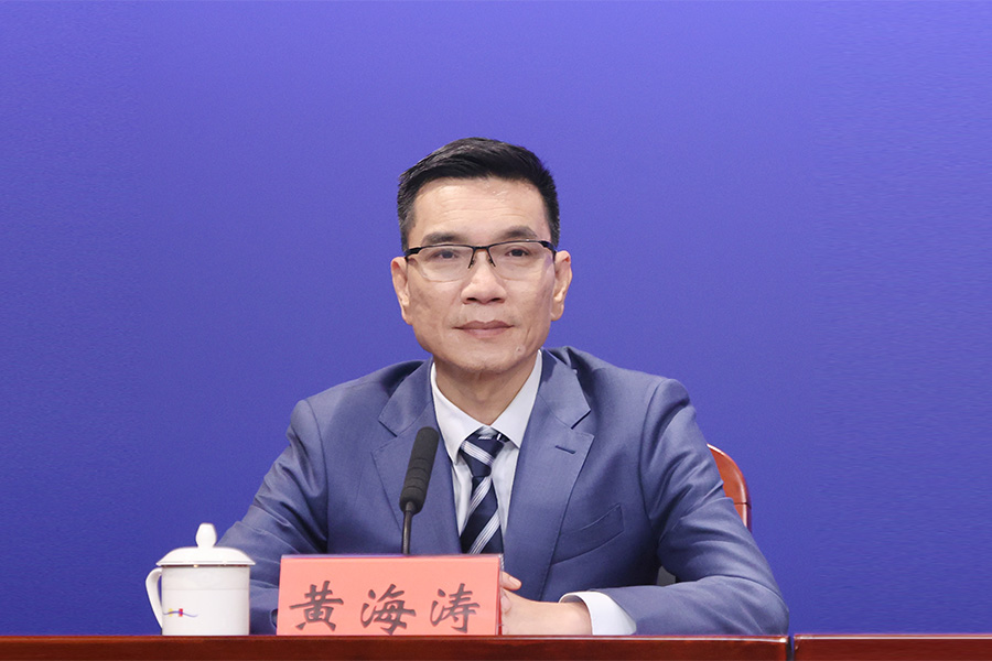 发布人：申博体育
水务局副局长 黄海涛