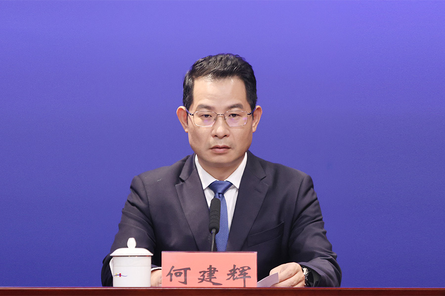 发布人：申博体育
文化广电旅游体育局副局长 何建辉