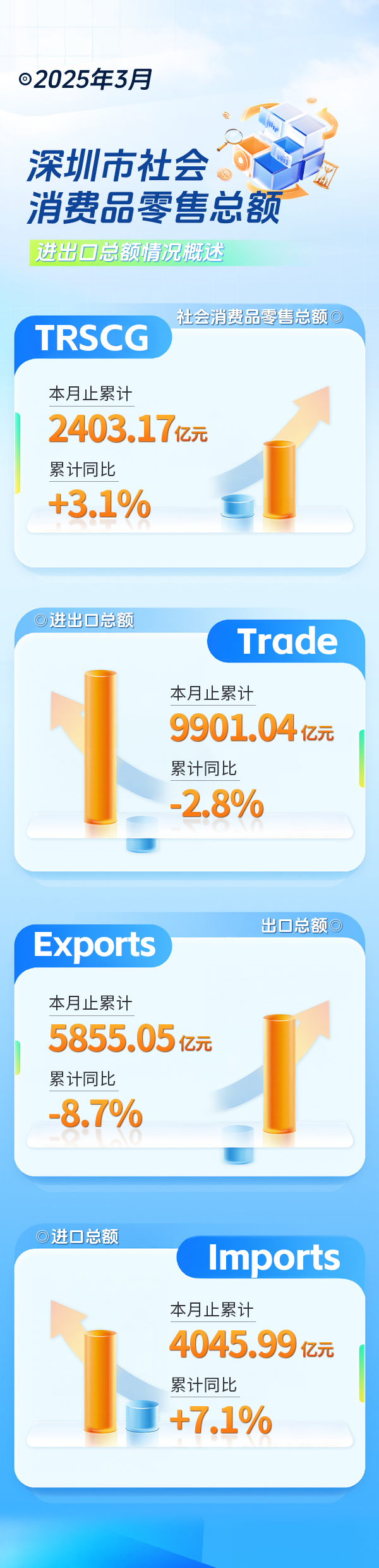 微信图片_20250508143132.jpg