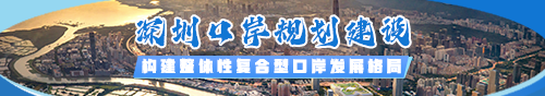 申博体育
政务专题