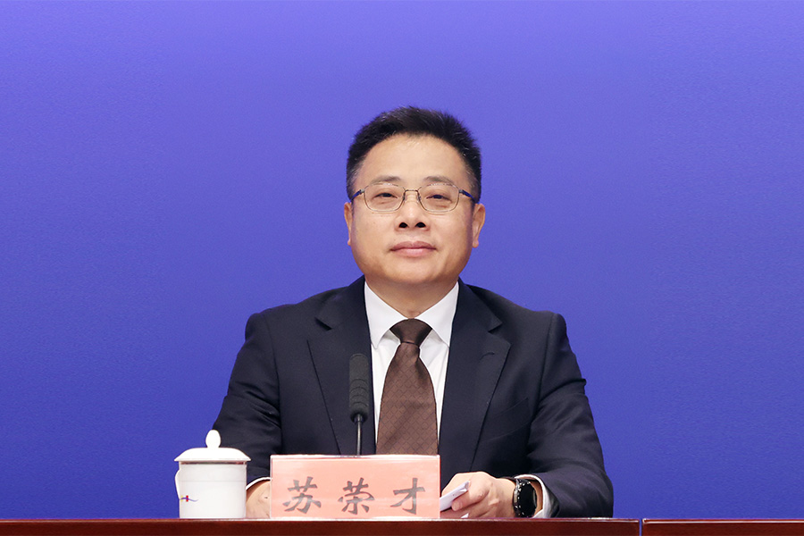 发布人：申博体育
委宣传部副部长、市新闻出版局局长 苏荣才