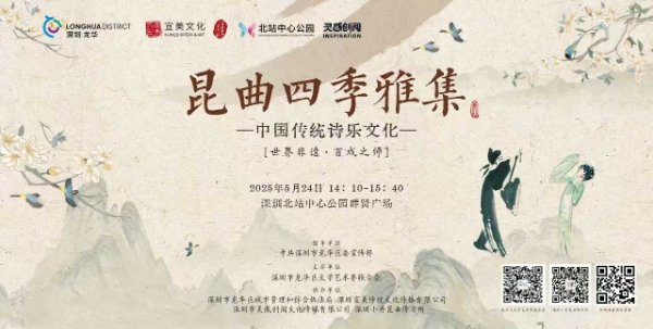 申博
北站中心公园.jpg