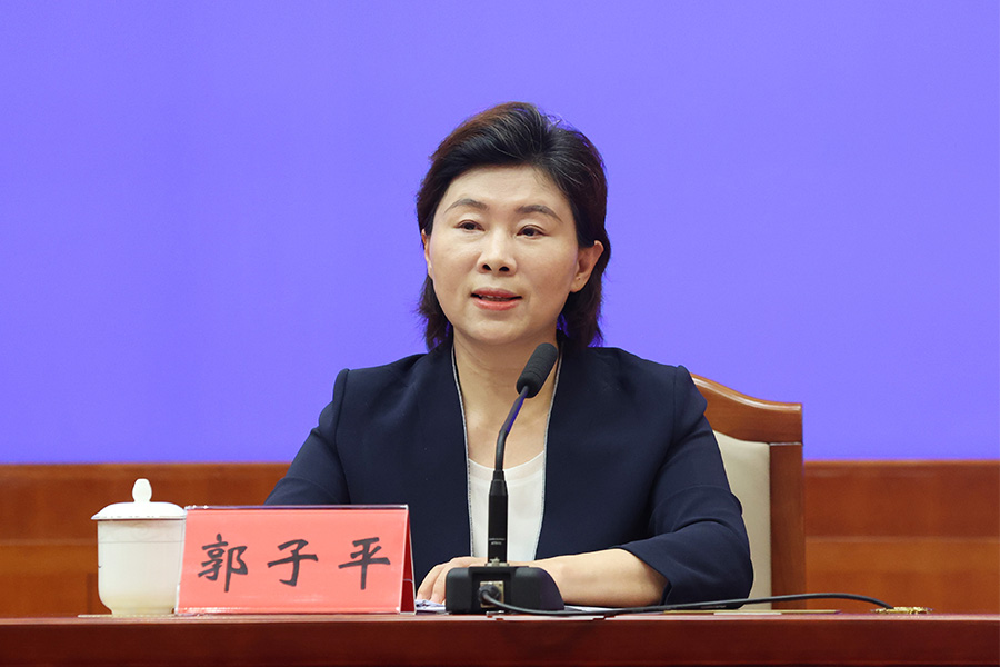 发布人：申博体育
发展和改革委员会主任 郭子平