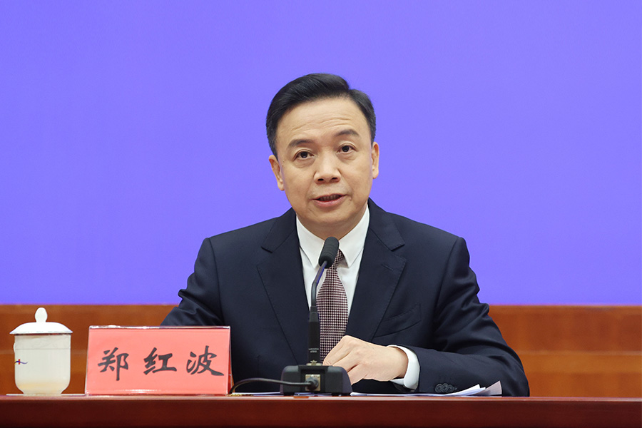 发布人：申博体育
委常委、秘书长、改革办主任 郑红波