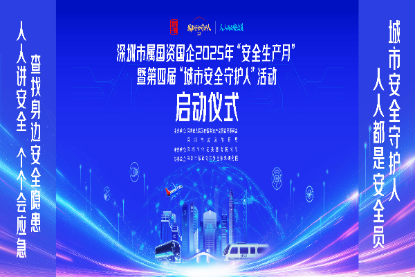 活动海报.jpg