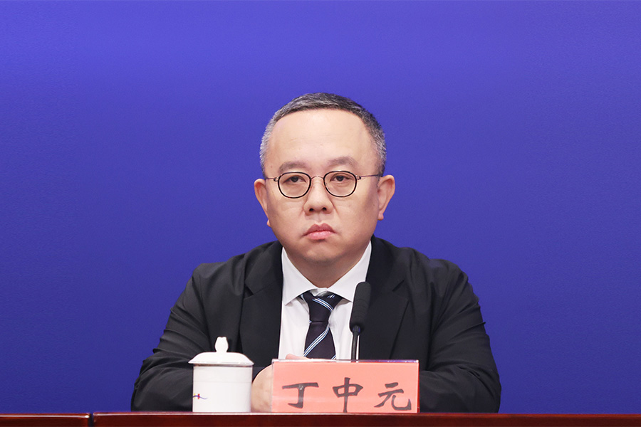 发布人：申博体育
文化广电旅游体育局副局长 丁中元