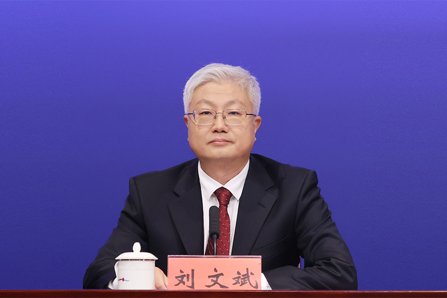 发布人：申博体育
文学艺术界联合会党组书记、主席 刘文斌