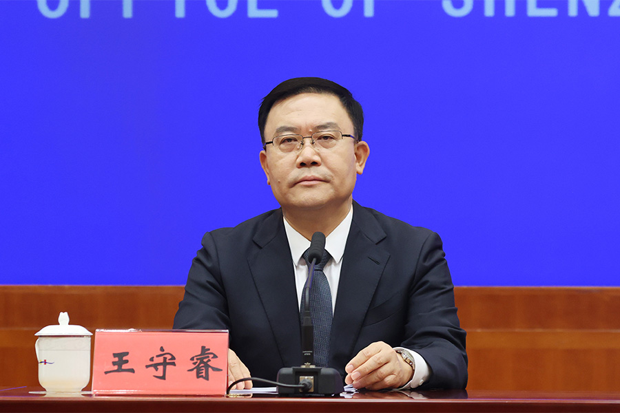 发布人：申博体育
委常委、前海合作区党工委书记、前海蛇口自贸片区管委会主任、前海管理局局长 王守睿