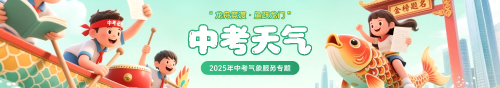 申博体育
政务专题