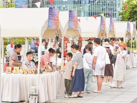 来艺术市集体验非遗绝活