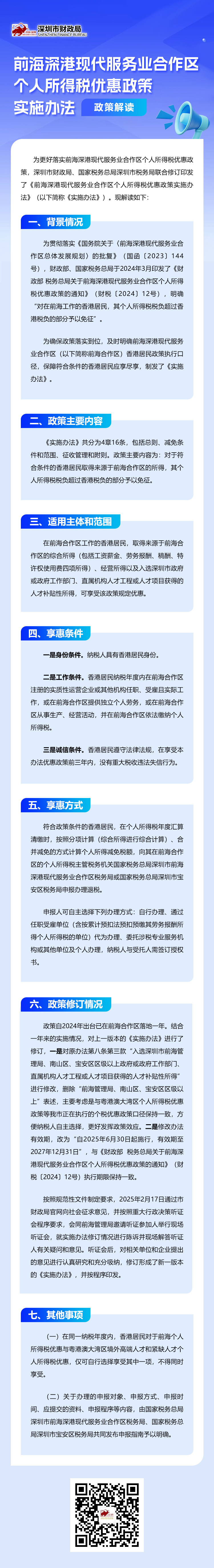 图解.jpg