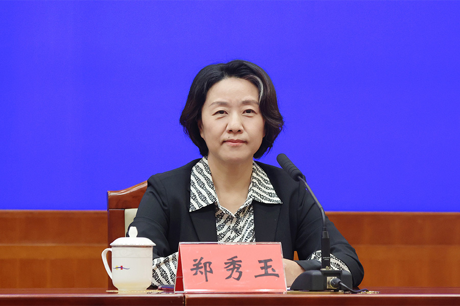 发布人：申博体育
教育局局长 郑秀玉