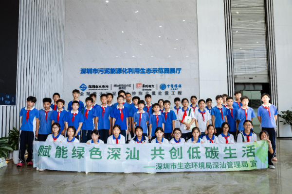 微信图片_20250630165440.jpg