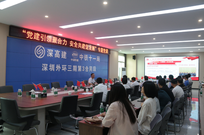 微信图片_20250703172617_66.jpg