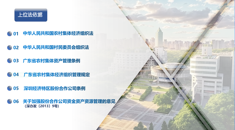 微信图片_20250711180231.jpg