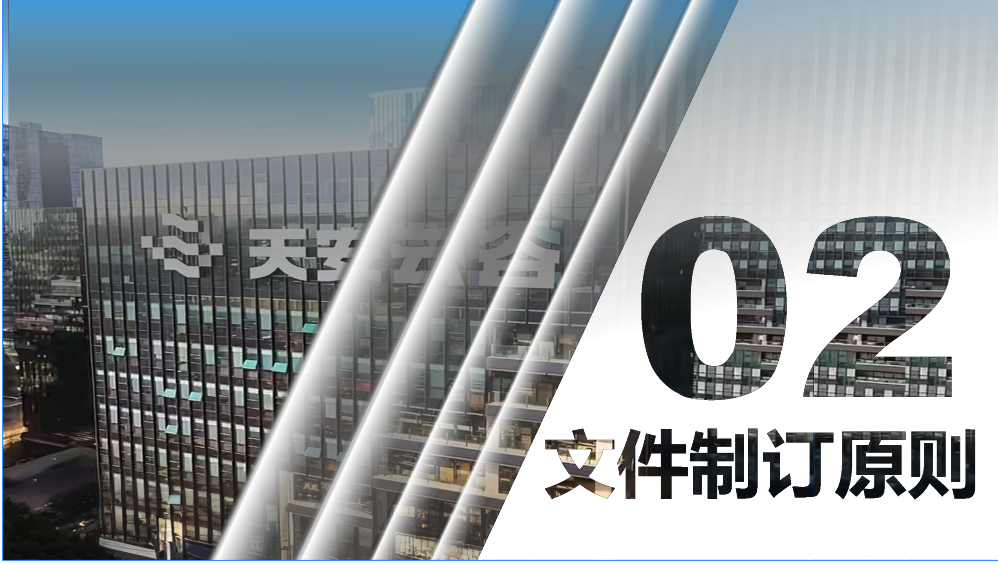 微信图片_20250711180713.jpg