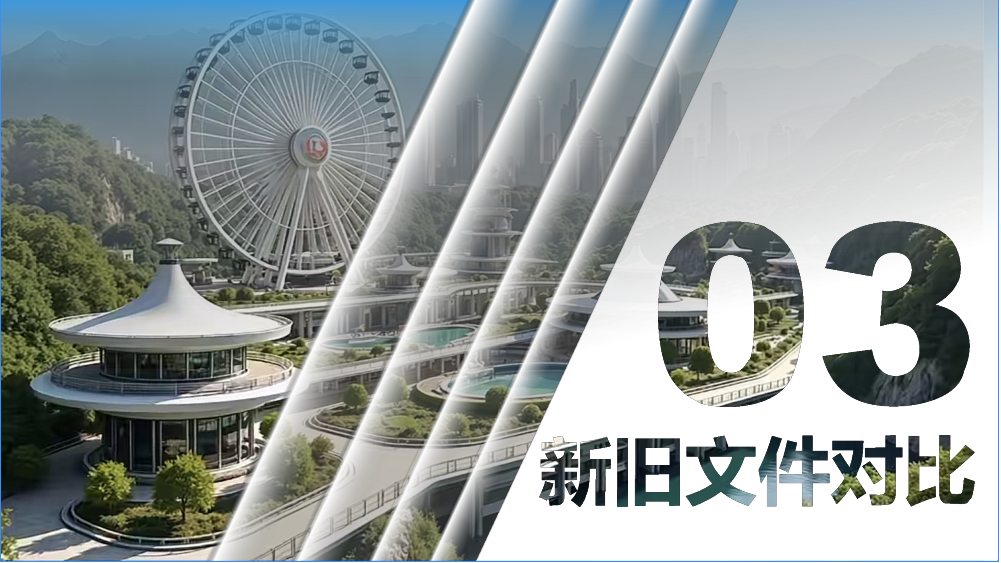 微信图片_20250711180725.jpg
