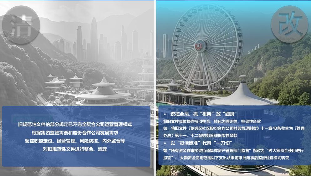 微信图片_20250711180732.jpg