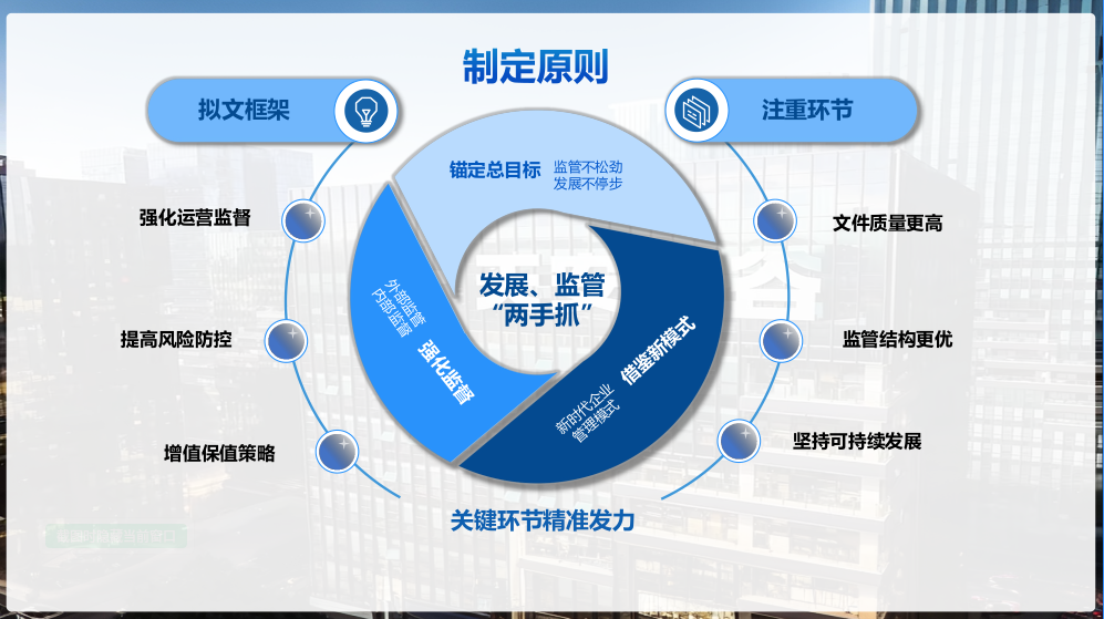 微信图片_20250711180943.jpg