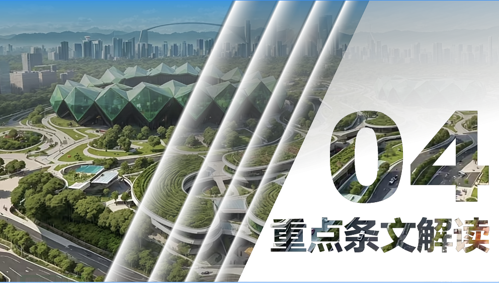 微信图片_20250711181451.jpg