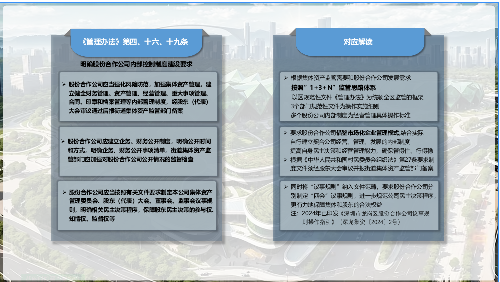 微信图片_20250711181506.jpg