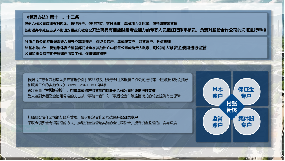 微信图片_20250711181513.jpg