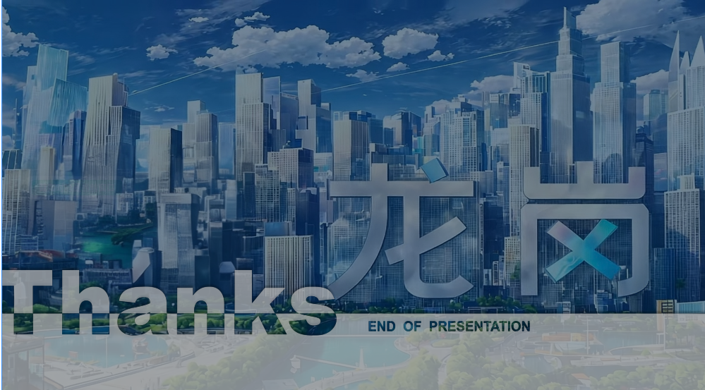 微信图片_20250711181902.jpg