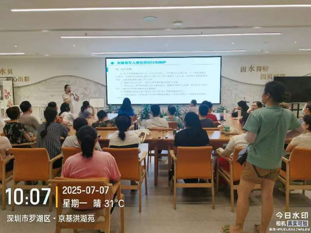 图片3.png