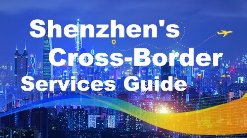 Shenzhen