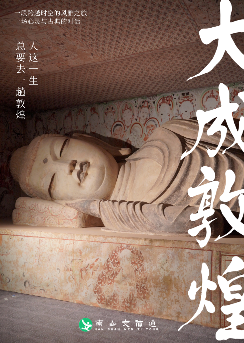 微信图片_2025-07-30_161117_180.png
