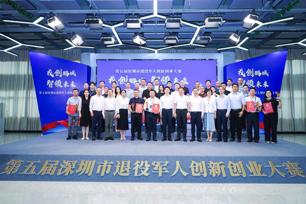 图片5.png