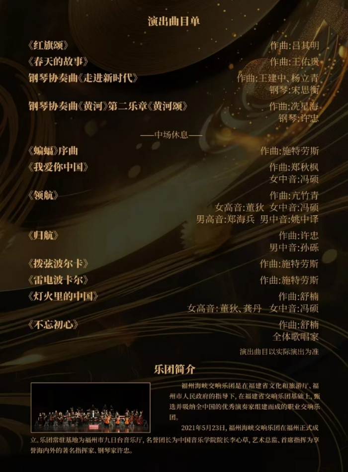 深生不息2.jpg