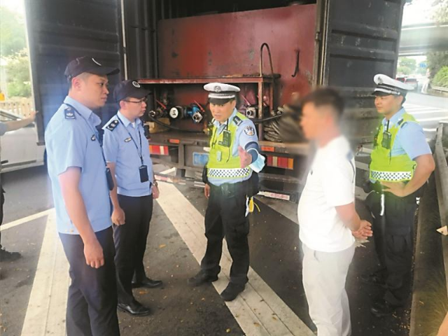 司机非法运输黑油被公安交管部门以涉嫌危险驾驶刑事立案。.png