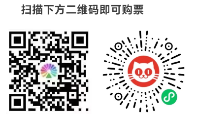 外国经典作品音乐会3.png