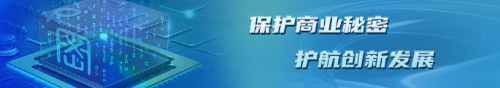申博体育
政务专题