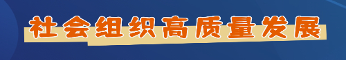 申博体育
政务专题