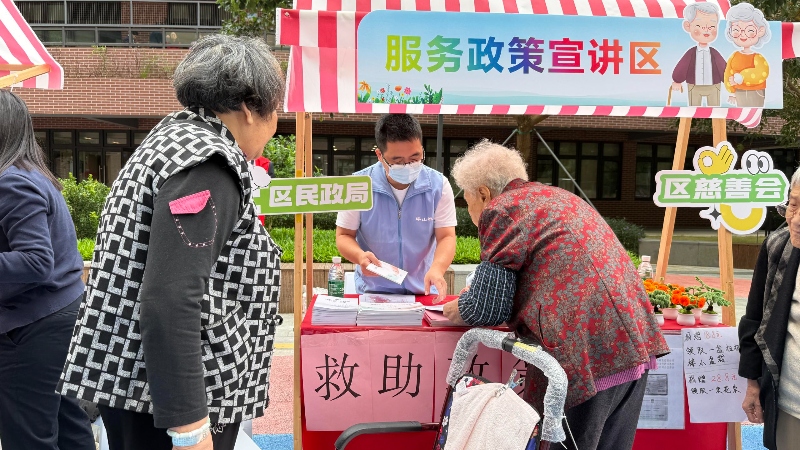 已编辑图片
