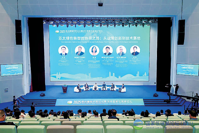 微信图片_2025-10-30_101121_177.png