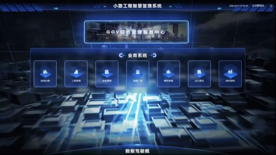 吉华.png