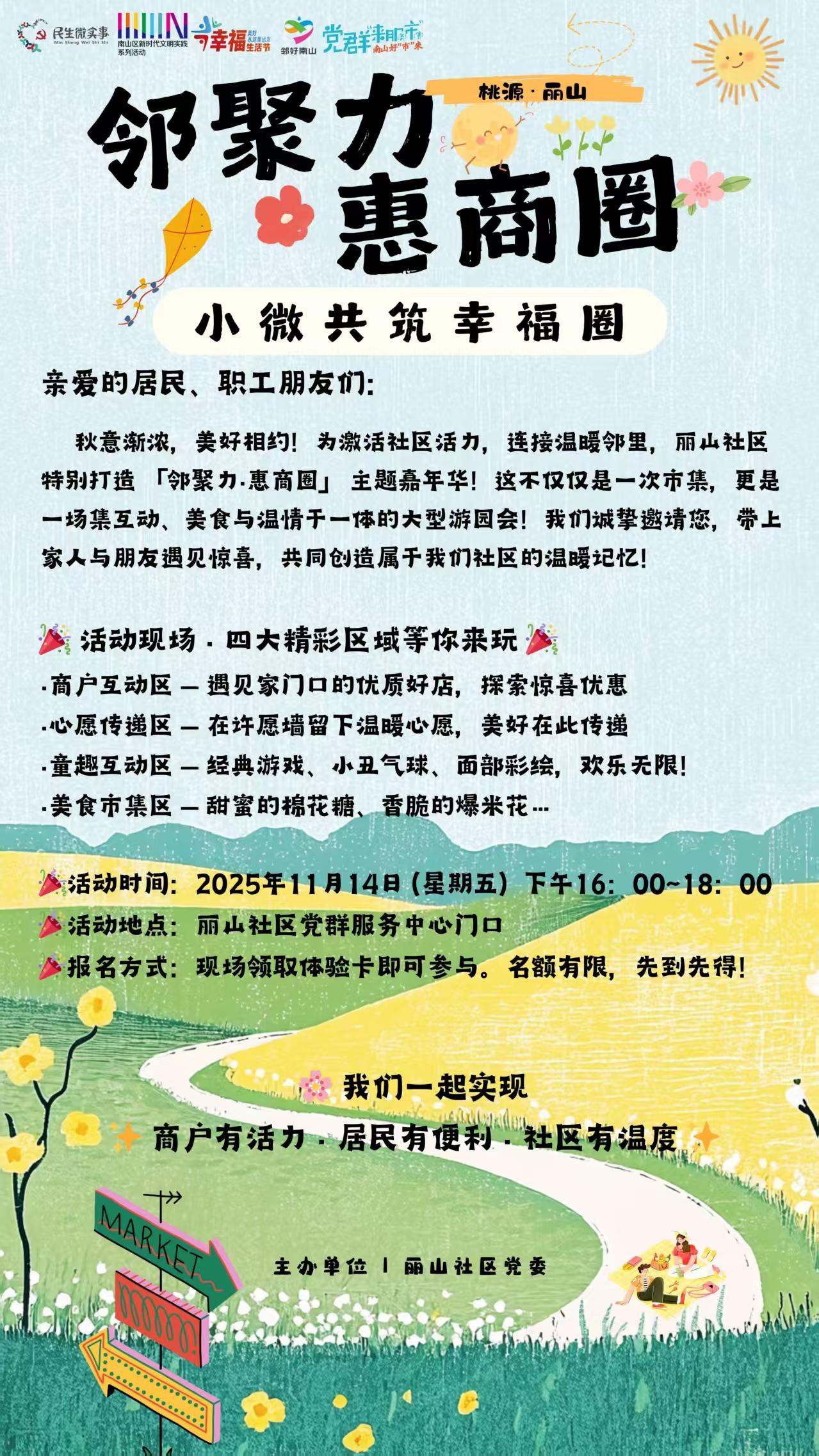 40ece379541f675dc2f84a362e3a98e8_compress.jpg