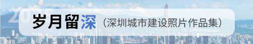 申博体育
政务专题
