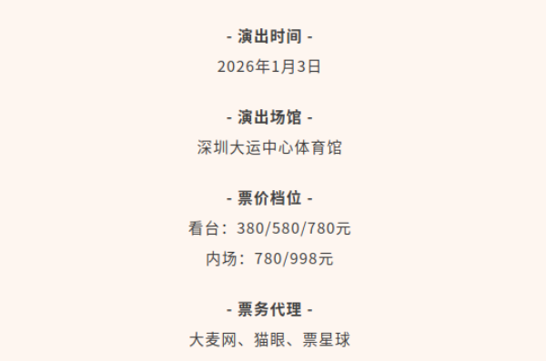 王赫野1.png