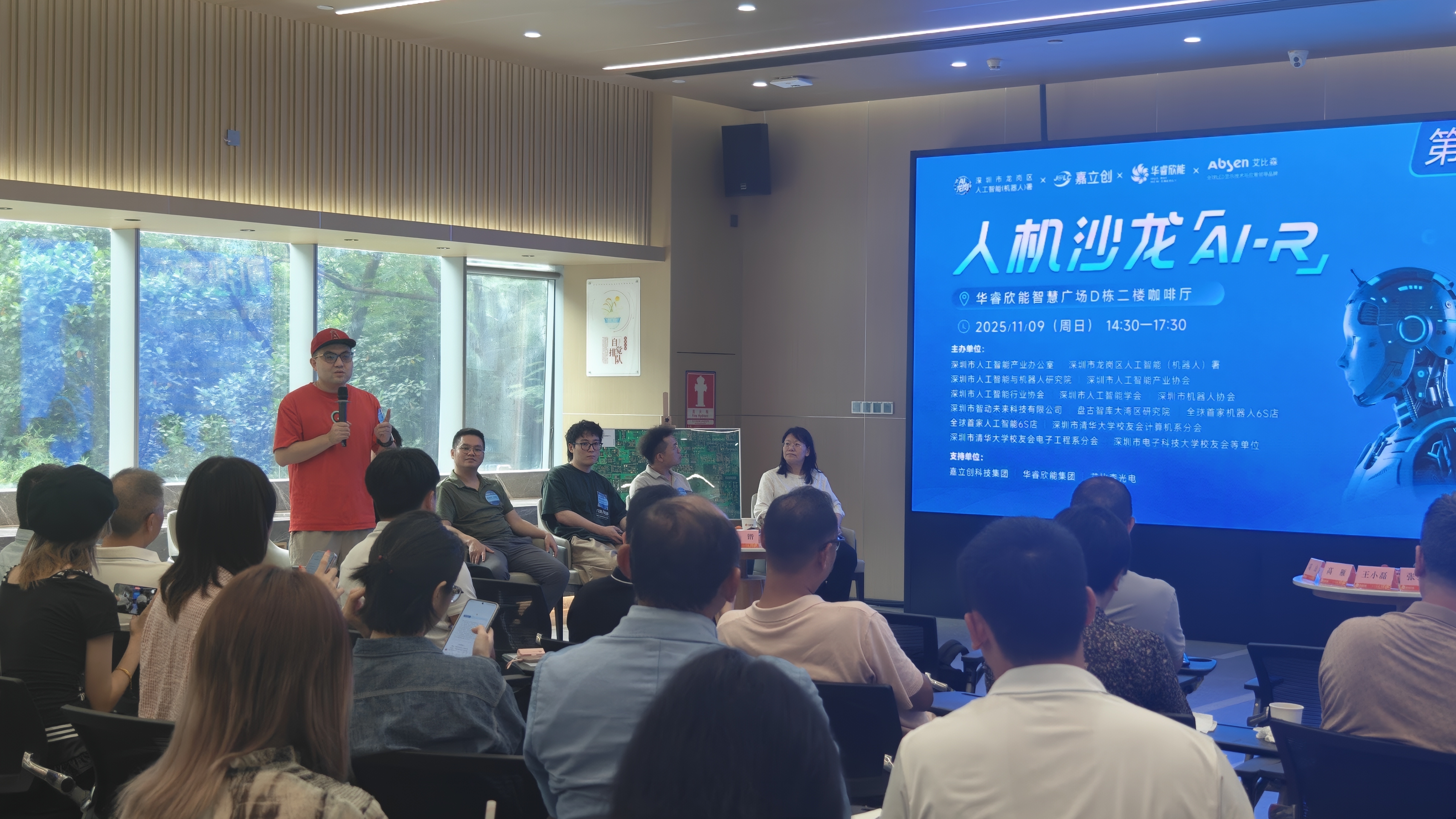 微信图片_20251114101943.jpg