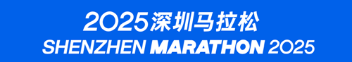 申博体育
政务专题